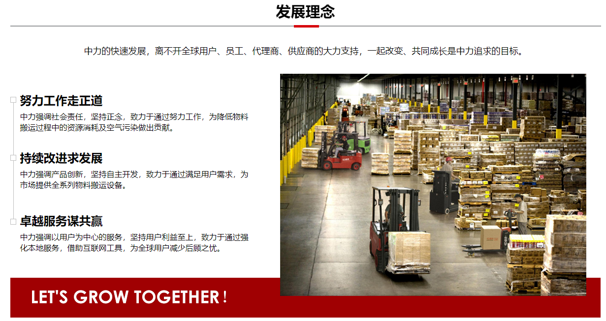 QQ瀏覽器截圖20220409080638.png