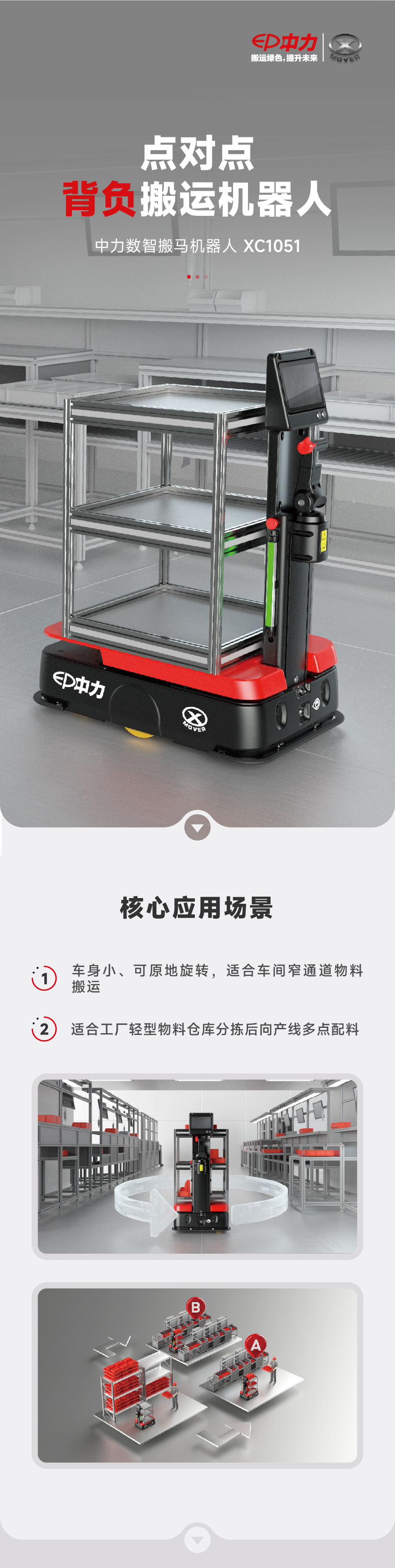 圖片 1.png