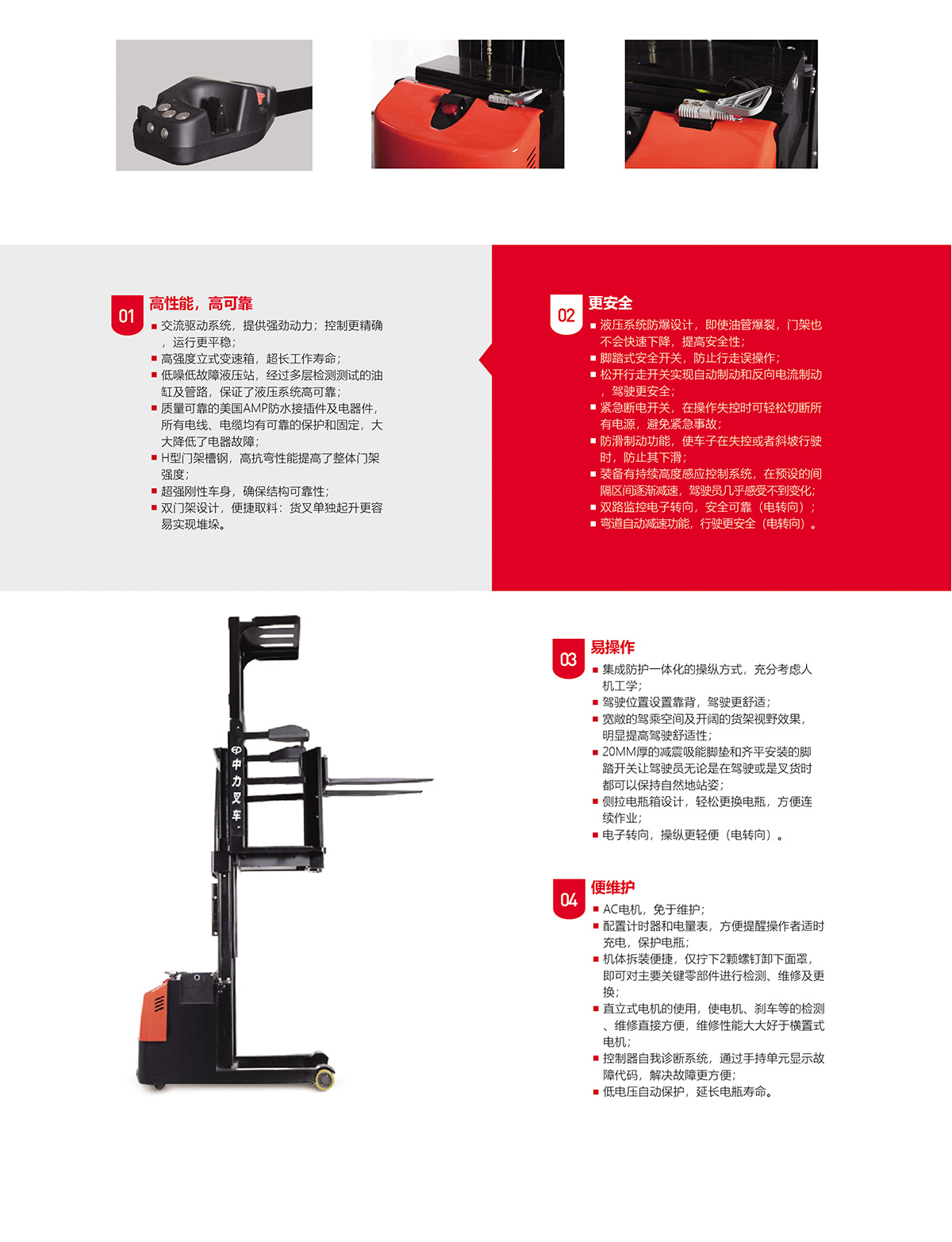 489157268759959_詳情頁(yè) (1).jpg