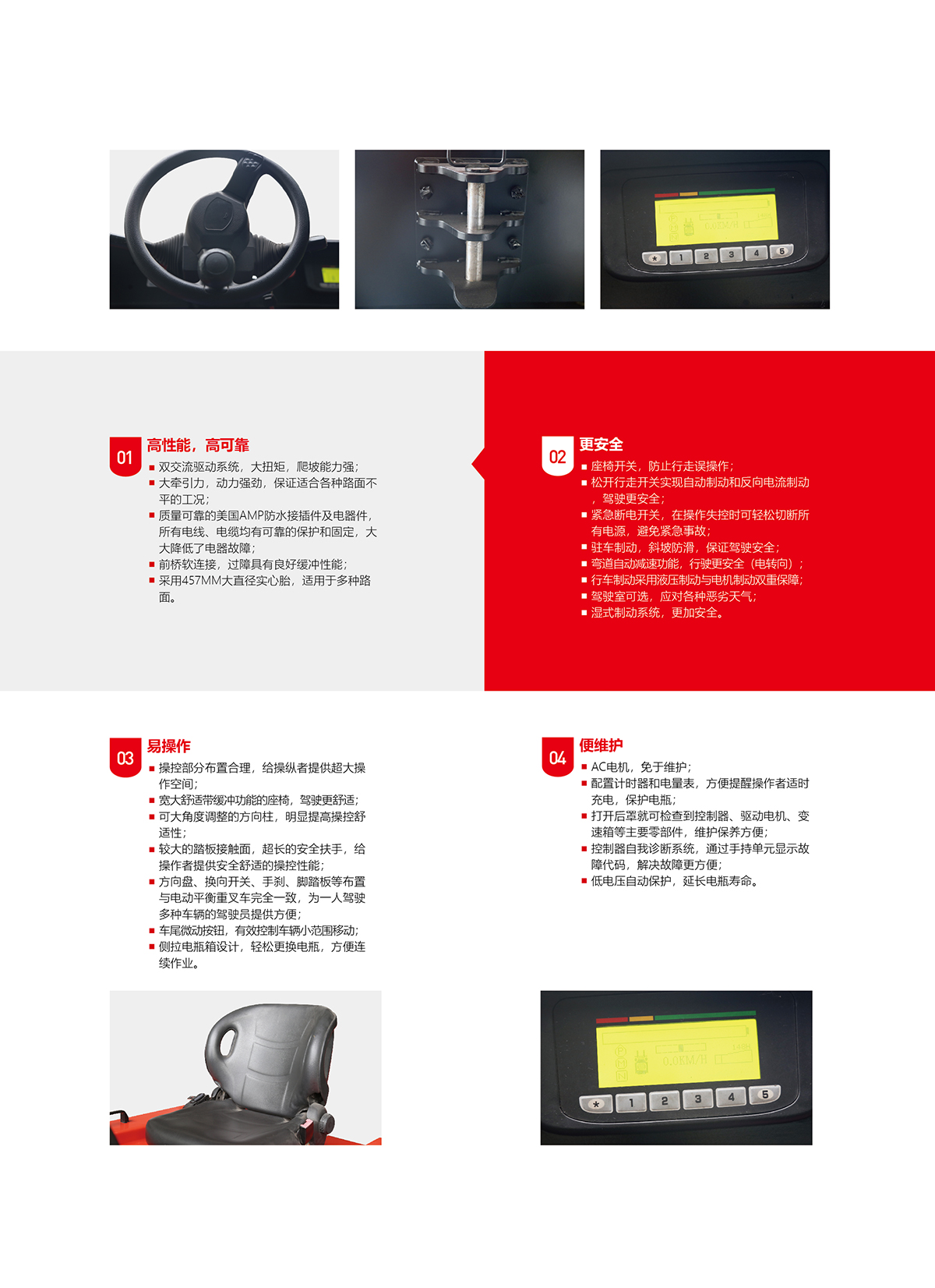 521627111683247_詳情頁_01.jpg