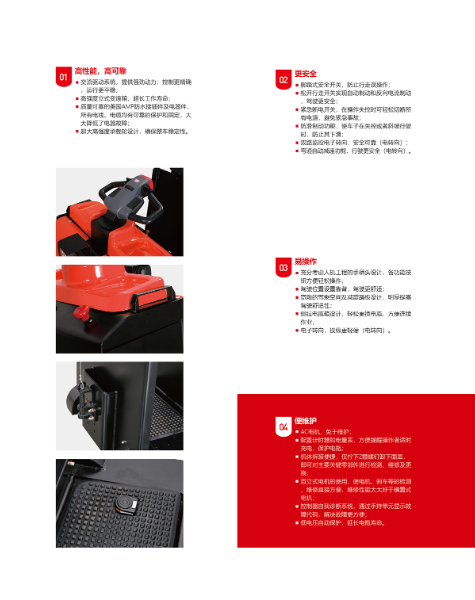 518064962379305_詳情頁_01.jpg