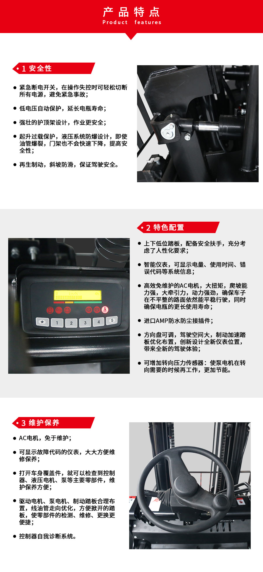 圖片 1.png