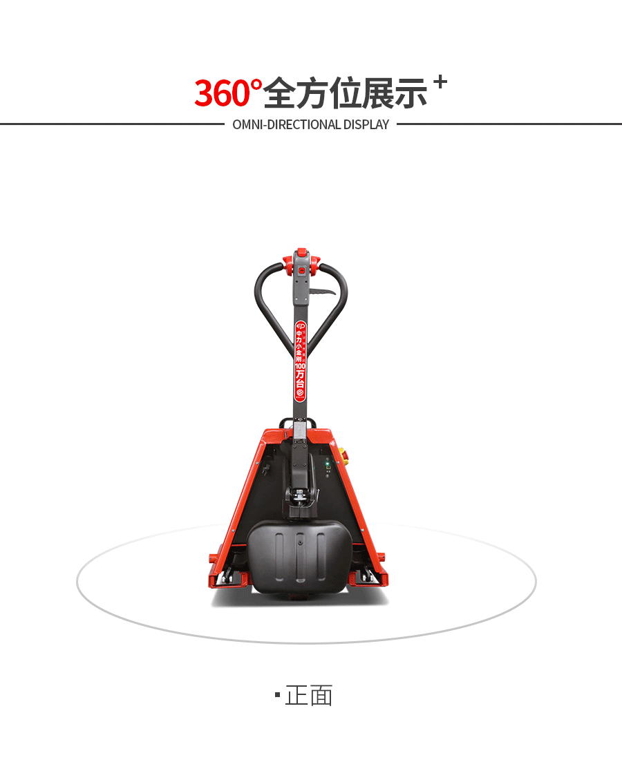 圖片 3.png
