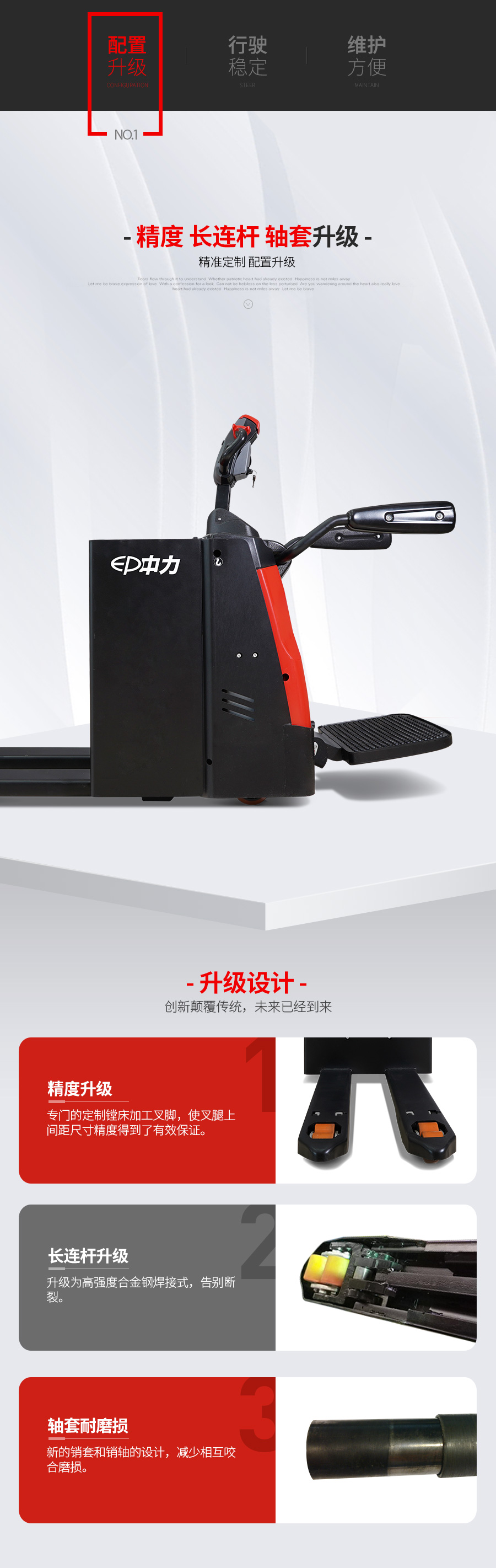 圖片 3.png