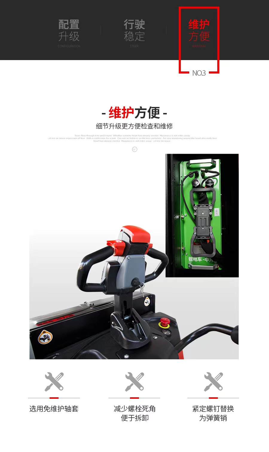 圖片 5.png