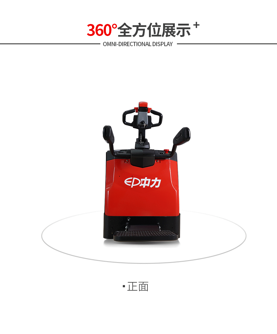 圖片 6.png