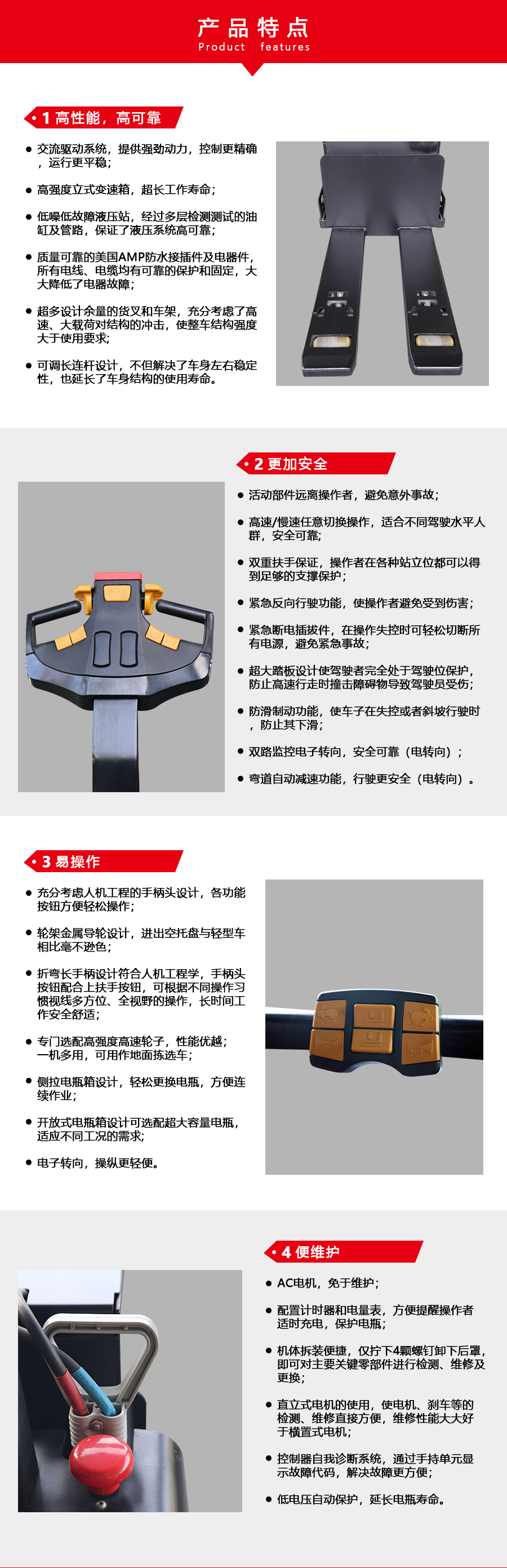 圖片 1.png