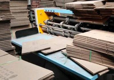 天津閑置印刷設(shè)備處理_印刷公司處理二手雙色印刷開槽一體機(jī) 分紙機(jī)_天津閑置資產(chǎn)處理_Feijiu網(wǎng)(中國(guó)廢舊物資網(wǎng))