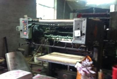 河北閑置印刷設(shè)備處理_工廠設(shè)備更新處置98年北人05雙色印刷機_河北閑置資產(chǎn)處理_Feijiu網(wǎng)(中國廢舊物資網(wǎng))