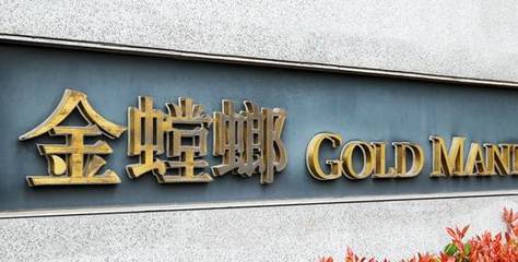 BIM技術(shù)引領(lǐng)行業(yè)革新 金螳螂如何以“裝飾第一股”之姿驅(qū)動建筑信息模型應(yīng)用